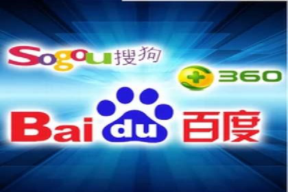 竞价推广开户实战案例解析