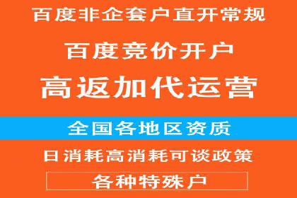 社交网络中信息流平台的互动性提升案例
